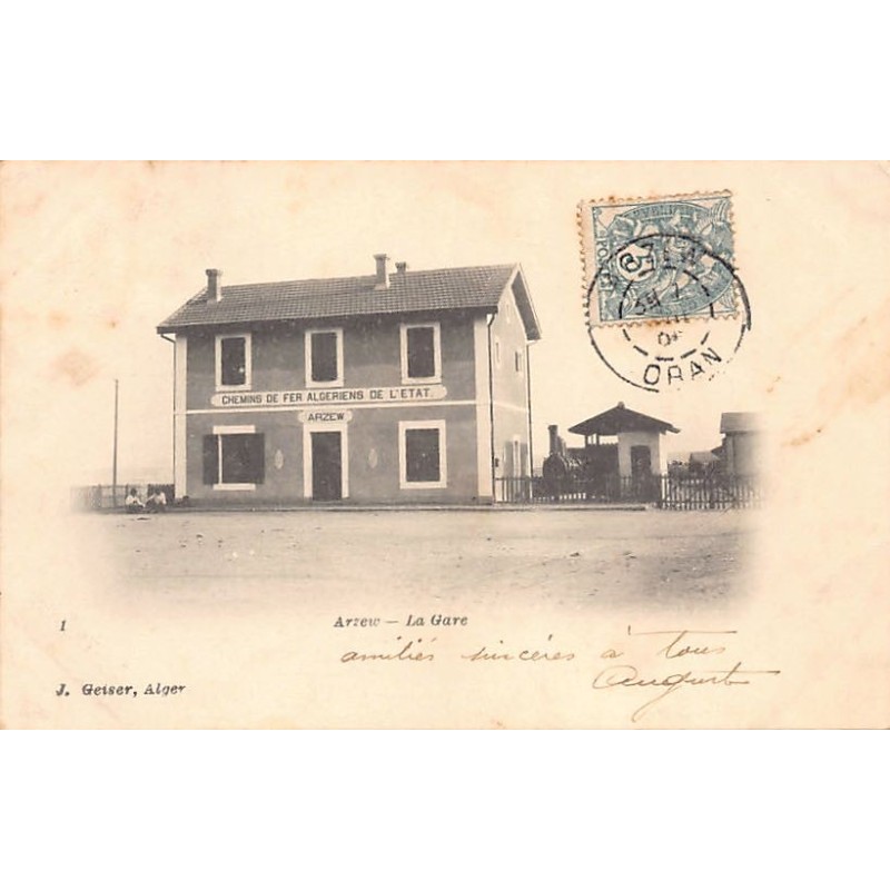 Rare collectable postcards of Algeria. Vintage Postcards of Algeria