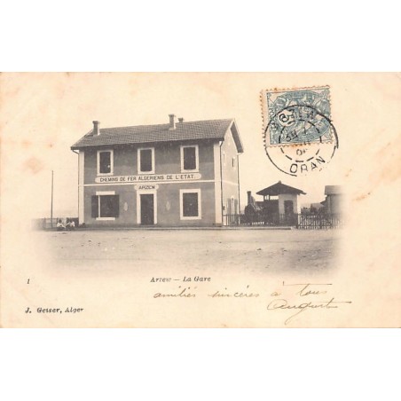 Rare collectable postcards of Algeria. Vintage Postcards of Algeria