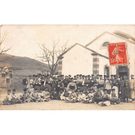 Rare collectable postcards of Algeria. Vintage Postcards of Algeria