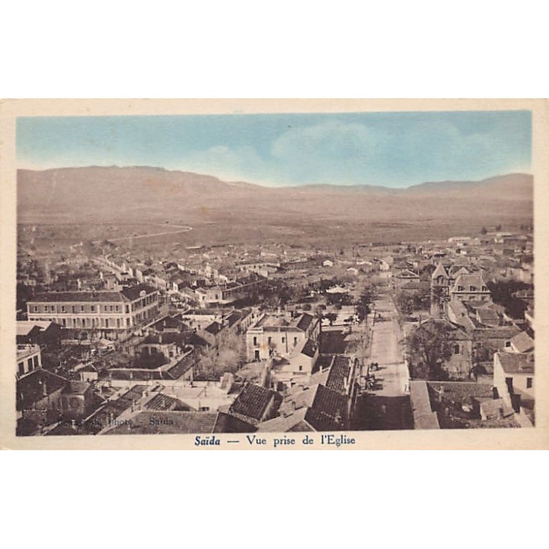 Rare collectable postcards of Algeria. Vintage Postcards of Algeria