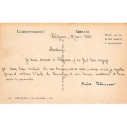 Rare collectable postcards of Algeria. Vintage Postcards of Algeria