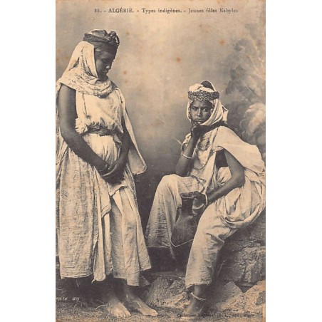 Rare collectable postcards of Algeria. Vintage Postcards of Algeria