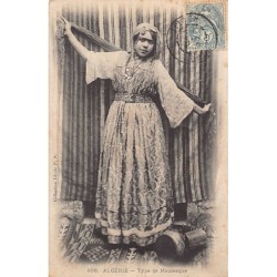 Rare collectable postcards of Algeria. Vintage Postcards of Algeria