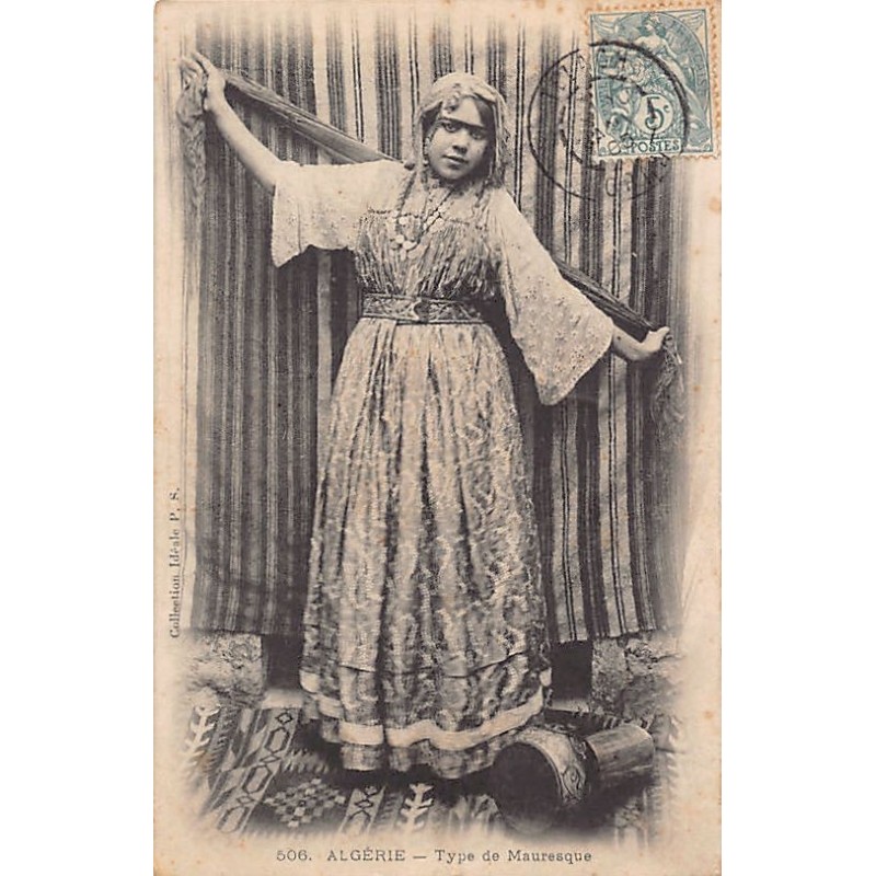 Rare collectable postcards of Algeria. Vintage Postcards of Algeria