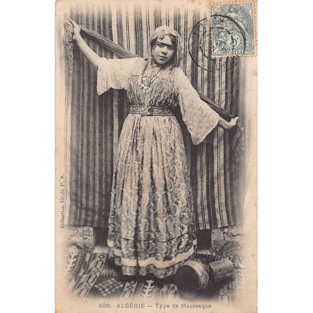 Rare collectable postcards of Algeria. Vintage Postcards of Algeria