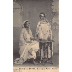 Rare collectable postcards of Algeria. Vintage Postcards of Algeria