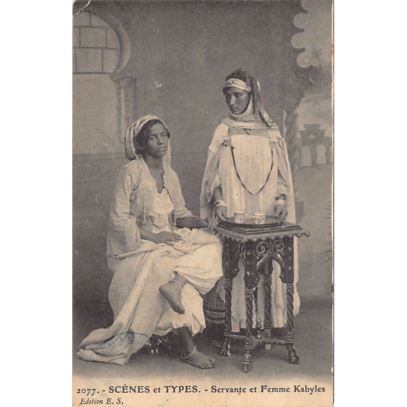 Rare collectable postcards of Algeria. Vintage Postcards of Algeria