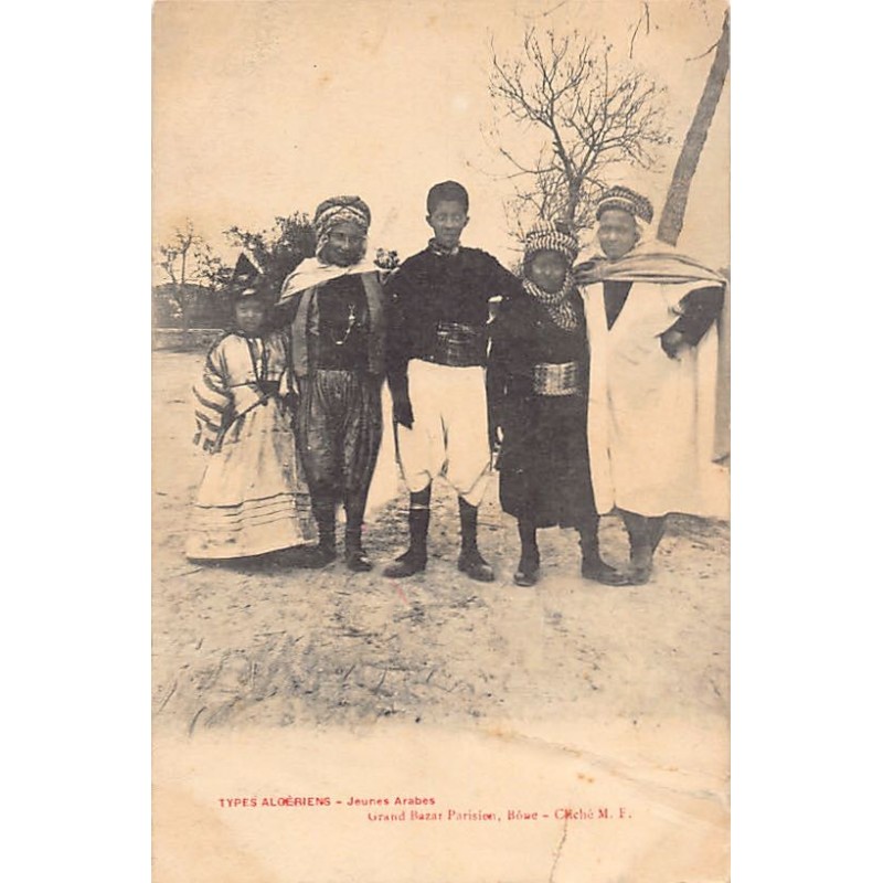 Rare collectable postcards of Algeria. Vintage Postcards of Algeria