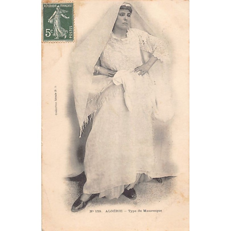 Rare collectable postcards of Algeria. Vintage Postcards of Algeria