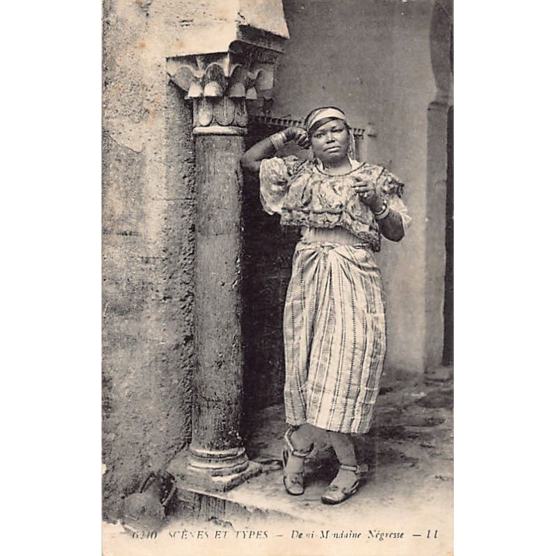 Rare collectable postcards of Algeria. Vintage Postcards of Algeria