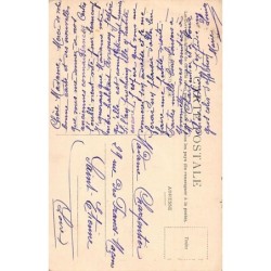 Rare collectable postcards of Algeria. Vintage Postcards of Algeria