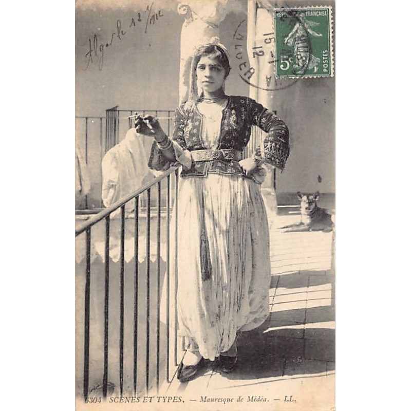 Rare collectable postcards of Algeria. Vintage Postcards of Algeria