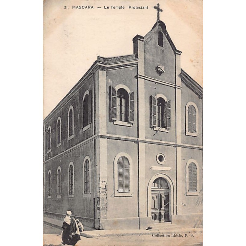 Rare collectable postcards of Algeria. Vintage Postcards of Algeria