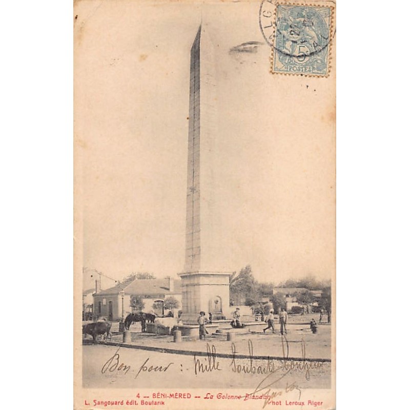 Rare collectable postcards of Algeria. Vintage Postcards of Algeria