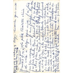 Rare collectable postcards of Algeria. Vintage Postcards of Algeria