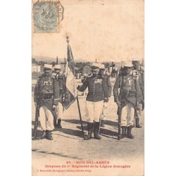 Rare collectable postcards of Algeria. Vintage Postcards of Algeria