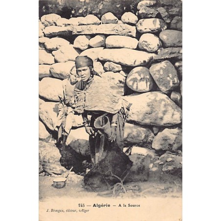 Rare collectable postcards of Algeria. Vintage Postcards of Algeria