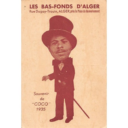 Rare collectable postcards of Algeria. Vintage Postcards of Algeria