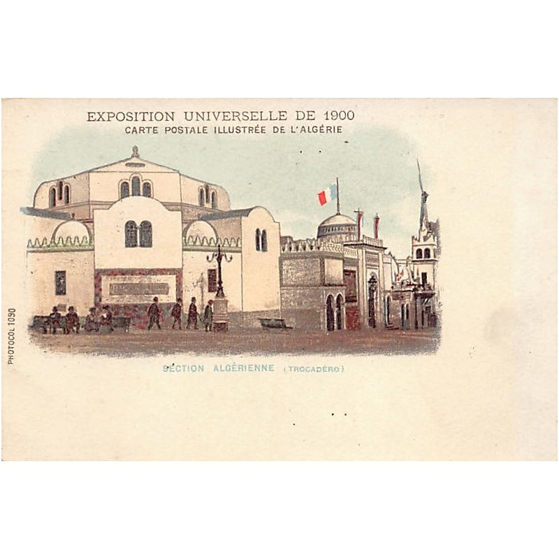 Rare collectable postcards of Algeria. Vintage Postcards of Algeria