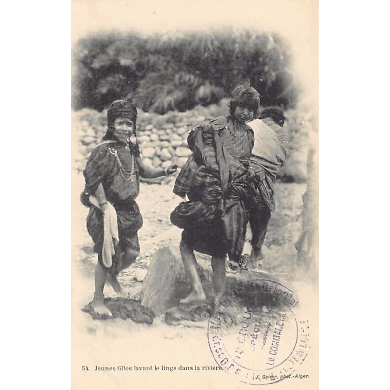 Rare collectable postcards of Algeria. Vintage Postcards of Algeria