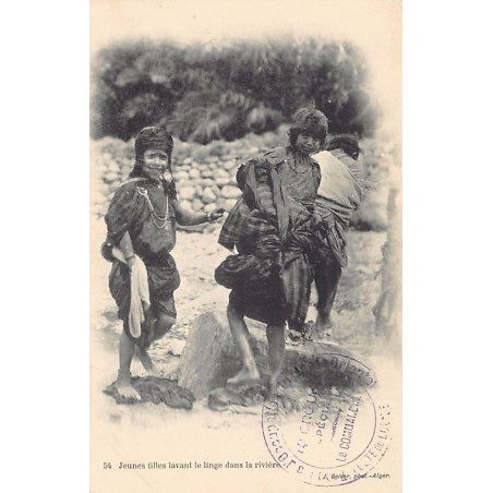 Rare collectable postcards of Algeria. Vintage Postcards of Algeria