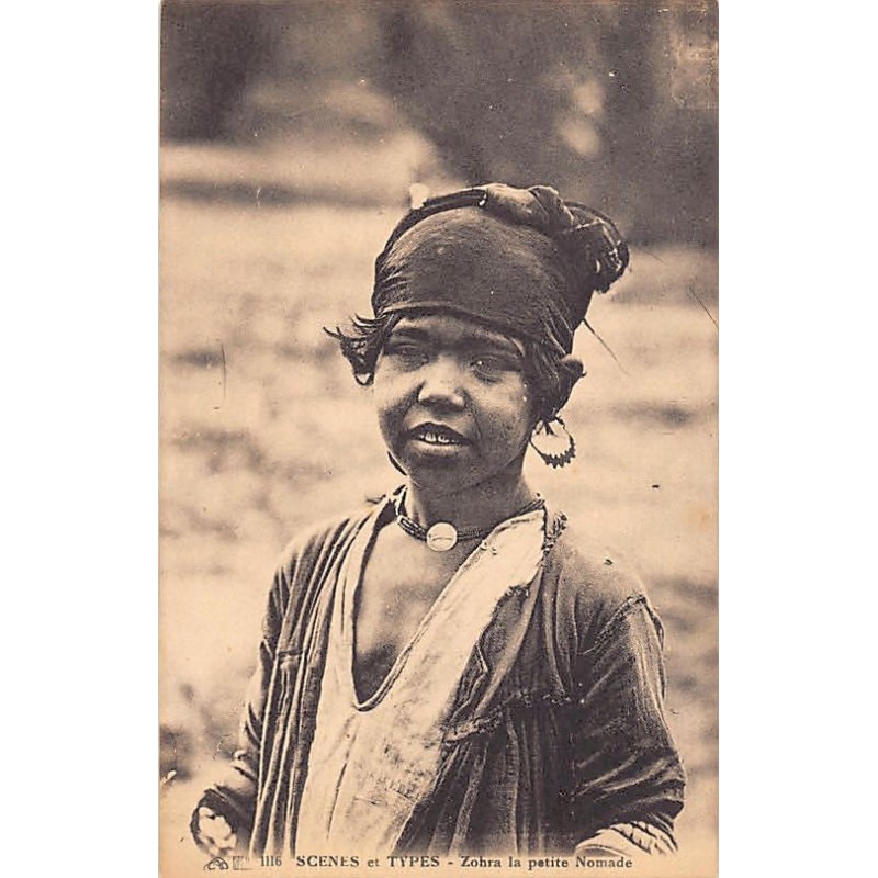 Rare collectable postcards of Algeria. Vintage Postcards of Algeria