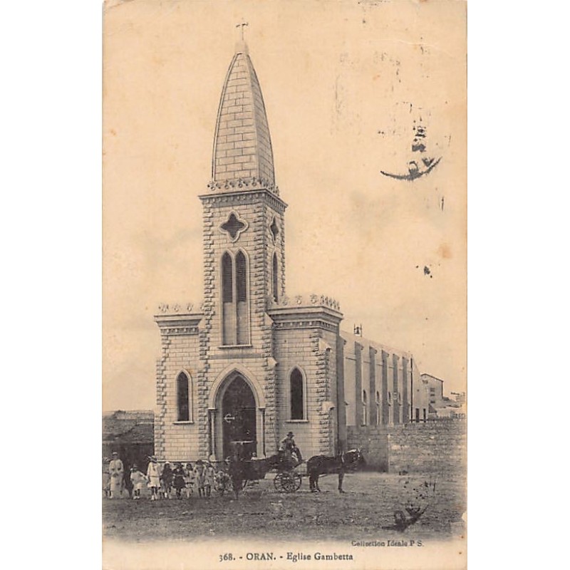 Rare collectable postcards of Algeria. Vintage Postcards of Algeria