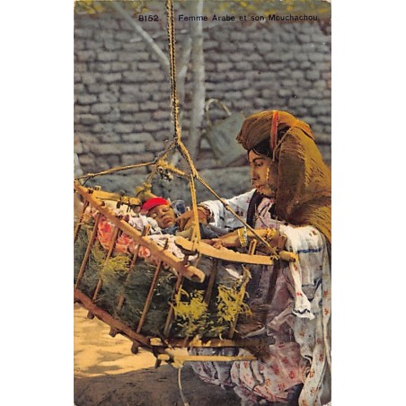 Rare collectable postcards of Algeria. Vintage Postcards of Algeria