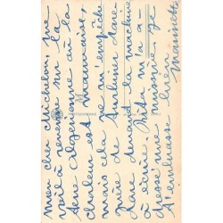 Rare collectable postcards of Algeria. Vintage Postcards of Algeria