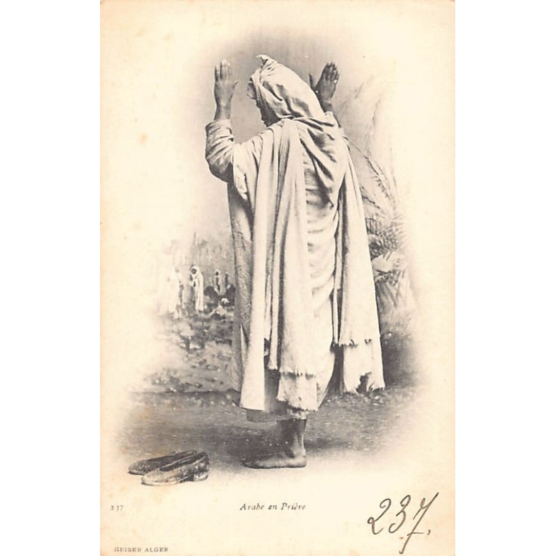 Rare collectable postcards of Algeria. Vintage Postcards of Algeria