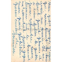 Rare collectable postcards of Algeria. Vintage Postcards of Algeria