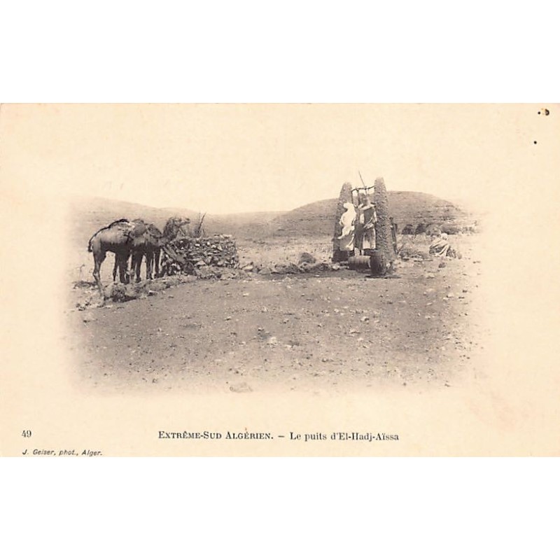 Rare collectable postcards of Algeria. Vintage Postcards of Algeria