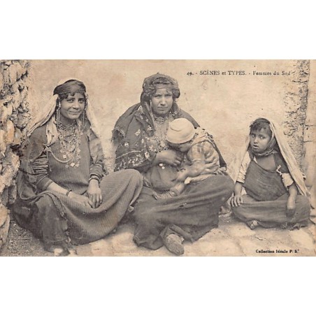 Rare collectable postcards of Algeria. Vintage Postcards of Algeria