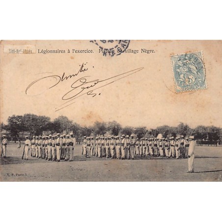 Rare collectable postcards of Algeria. Vintage Postcards of Algeria