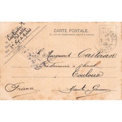 Rare collectable postcards of Algeria. Vintage Postcards of Algeria