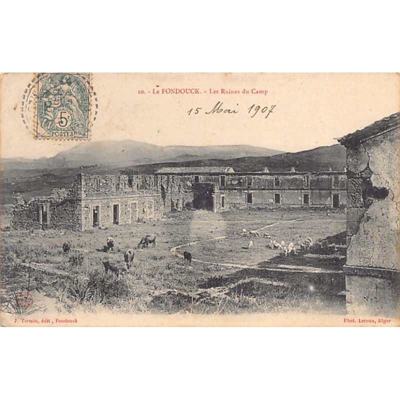 Rare collectable postcards of Algeria. Vintage Postcards of Algeria