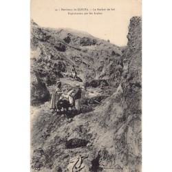 Rare collectable postcards of Algeria. Vintage Postcards of Algeria