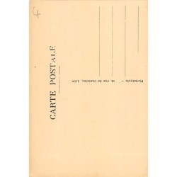 Rare collectable postcards of ETHIOPIA. Vintage Postcards of ETHIOPIA