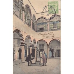 Rare collectable postcards of Tunisia. Vintage Postcards of Tunisia