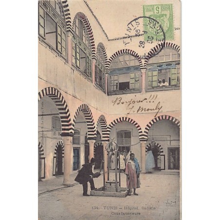 Rare collectable postcards of Tunisia. Vintage Postcards of Tunisia