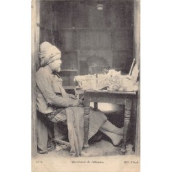 Rare collectable postcards of Tunisia. Vintage Postcards of Tunisia