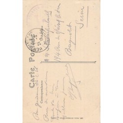 Rare collectable postcards of Tunisia. Vintage Postcards of Tunisia