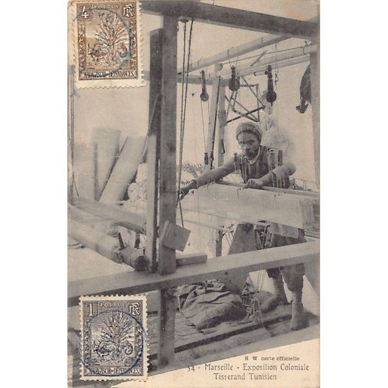 Rare collectable postcards of Tunisia. Vintage Postcards of Tunisia