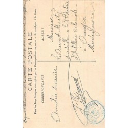 Rare collectable postcards of Tunisia. Vintage Postcards of Tunisia