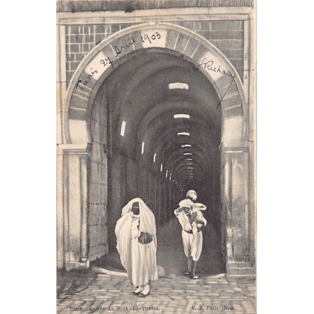 Rare collectable postcards of Tunisia. Vintage Postcards of Tunisia