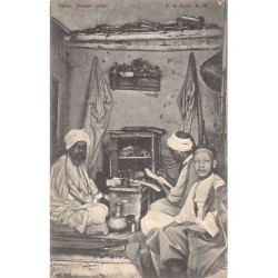 Rare collectable postcards of Tunisia. Vintage Postcards of Tunisia