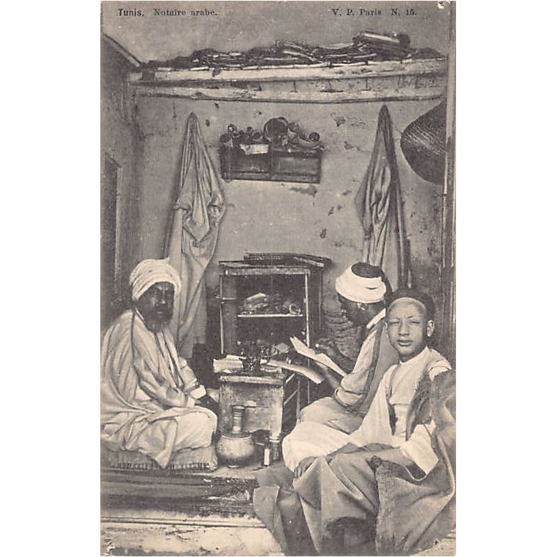 Rare collectable postcards of Tunisia. Vintage Postcards of Tunisia