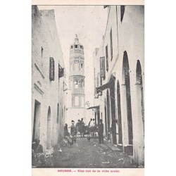 Rare collectable postcards of Tunisia. Vintage Postcards of Tunisia