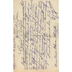 Rare collectable postcards of Tunisia. Vintage Postcards of Tunisia