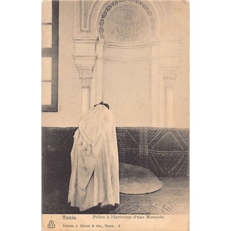 Rare collectable postcards of Tunisia. Vintage Postcards of Tunisia